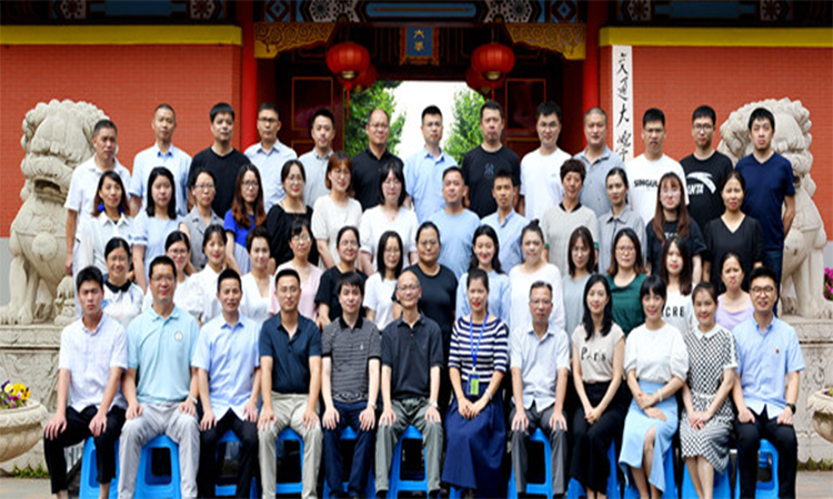 上海交通大学-桂林市中小微企业转型升级专题培训班